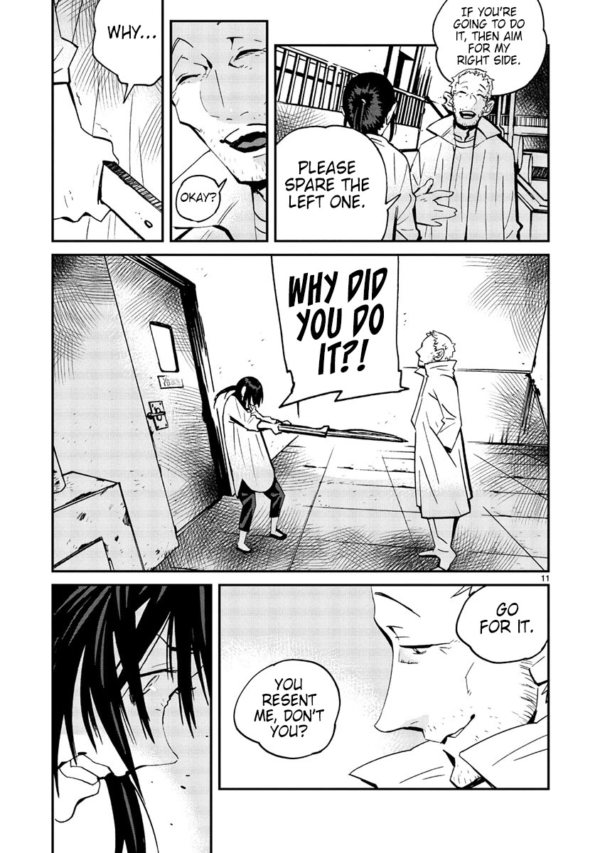 Yorukumo Chapter 15 page 12 - Chapter 15: Confession
