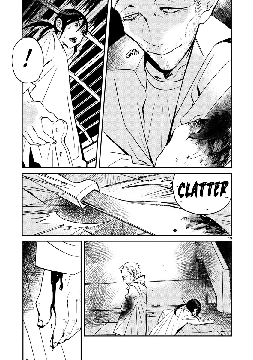 Yorukumo Chapter 15 page 14 - Chapter 15: Confession