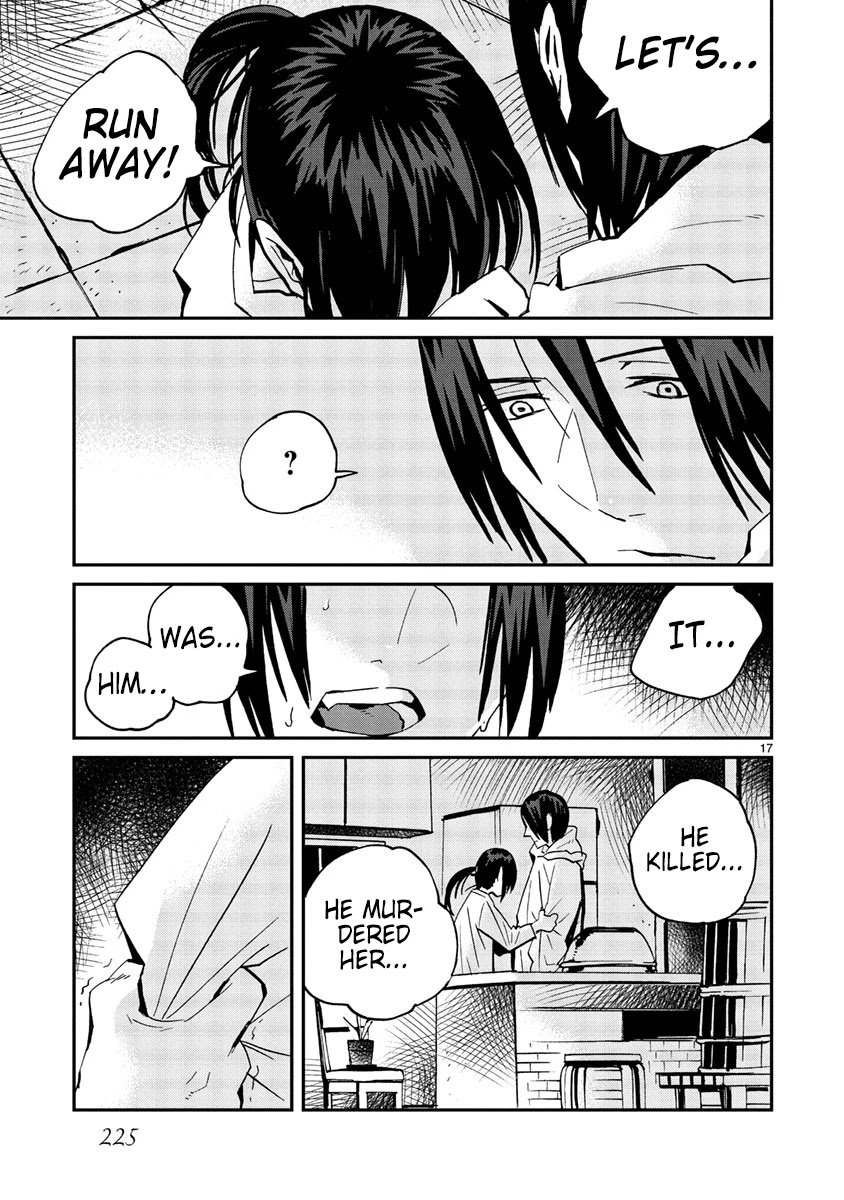 Yorukumo Chapter 15 page 18 - Chapter 15: Confession