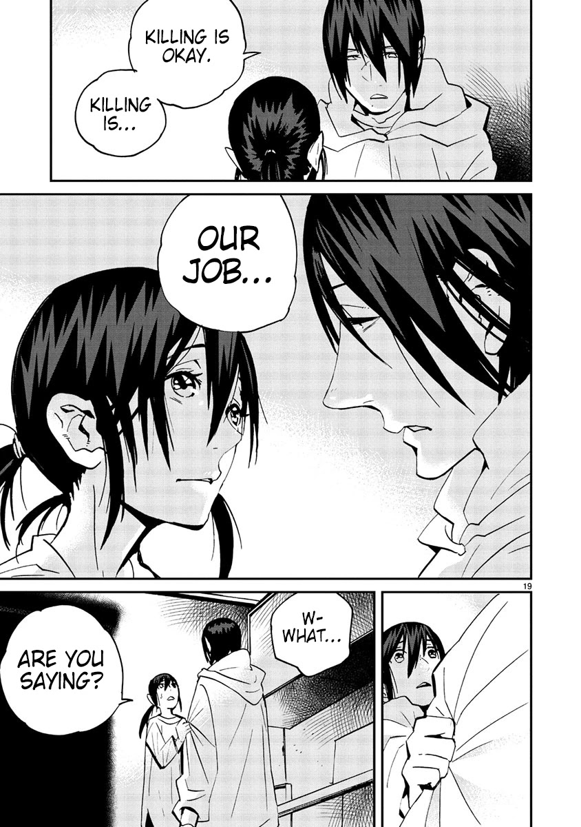 Yorukumo Chapter 15 page 20 - Chapter 15: Confession