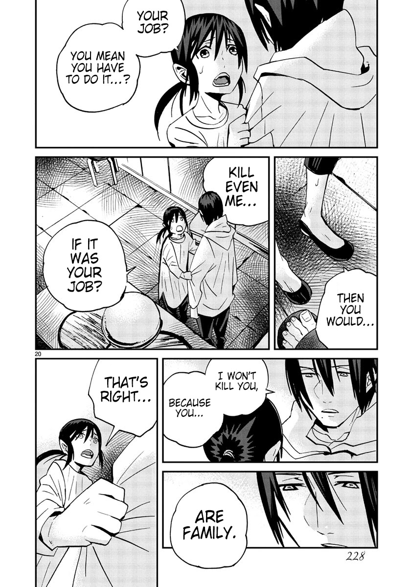 Yorukumo Chapter 15 page 21 - Chapter 15: Confession