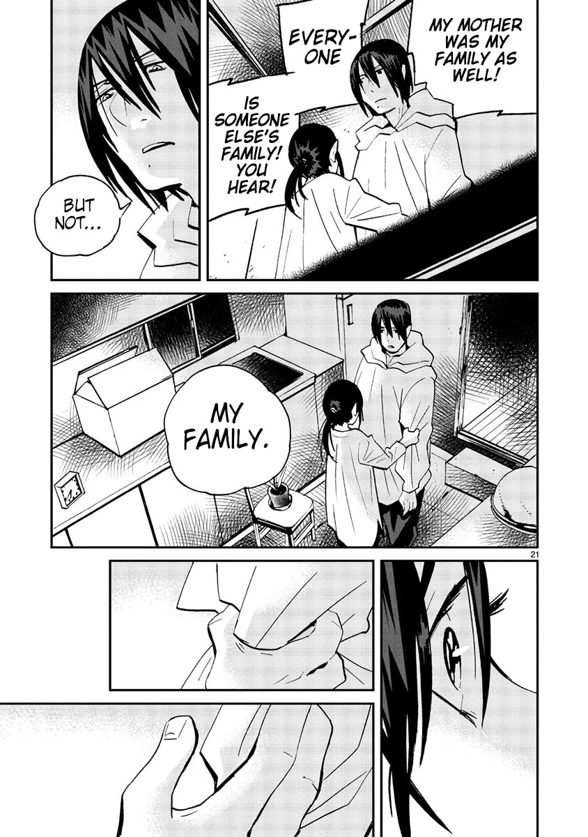 Yorukumo Chapter 15 page 22 - Chapter 15: Confession