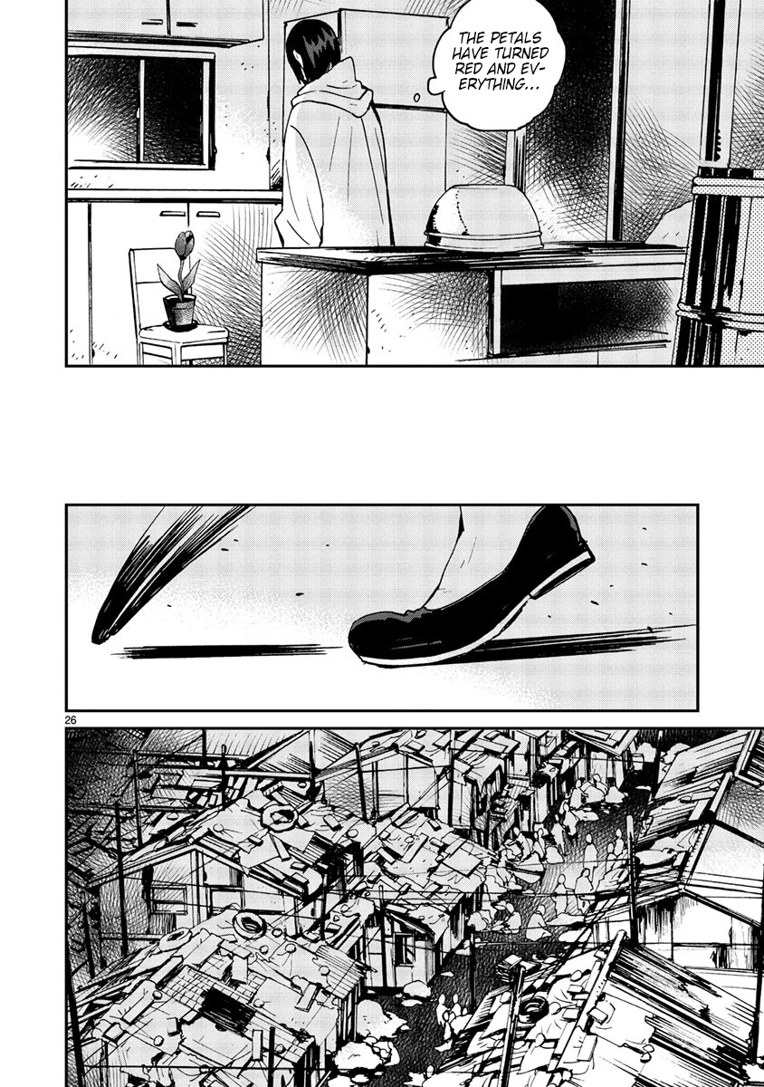 Yorukumo Chapter 15 page 26 - Chapter 15: Confession