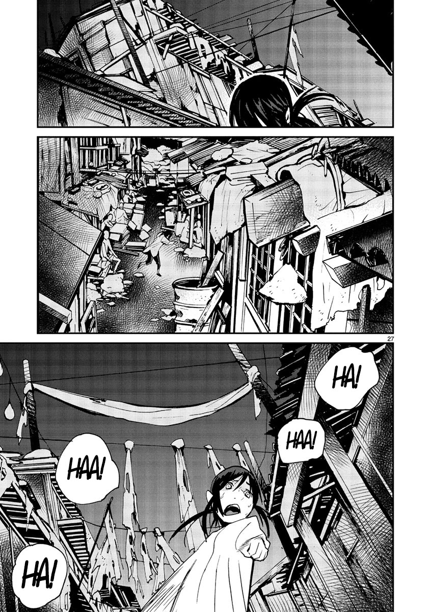 Yorukumo Chapter 15 page 27 - Chapter 15: Confession