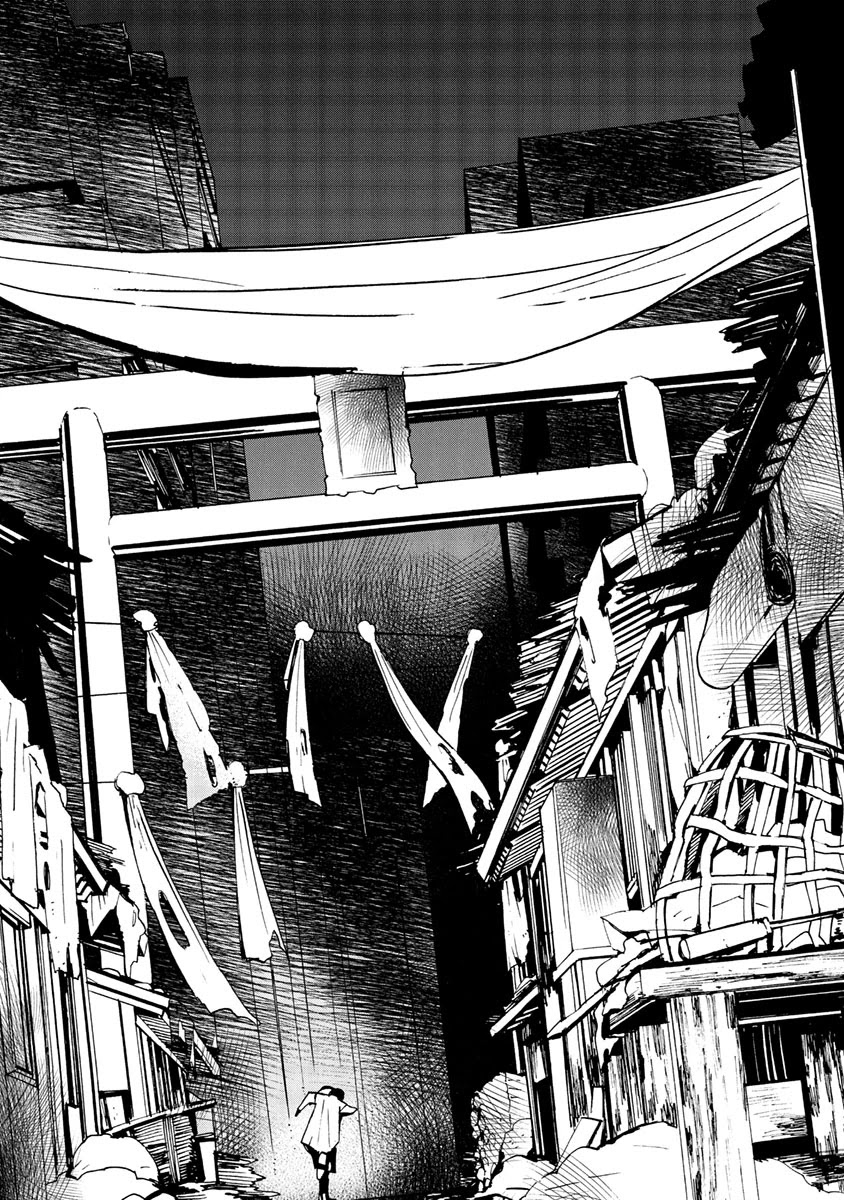 Yorukumo Chapter 15 page 28 - Chapter 15: Confession