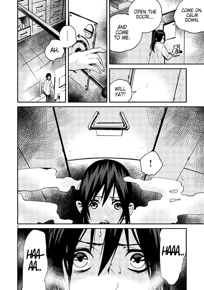 Yorukumo Chapter 15 page 3 - Chapter 15: Confession