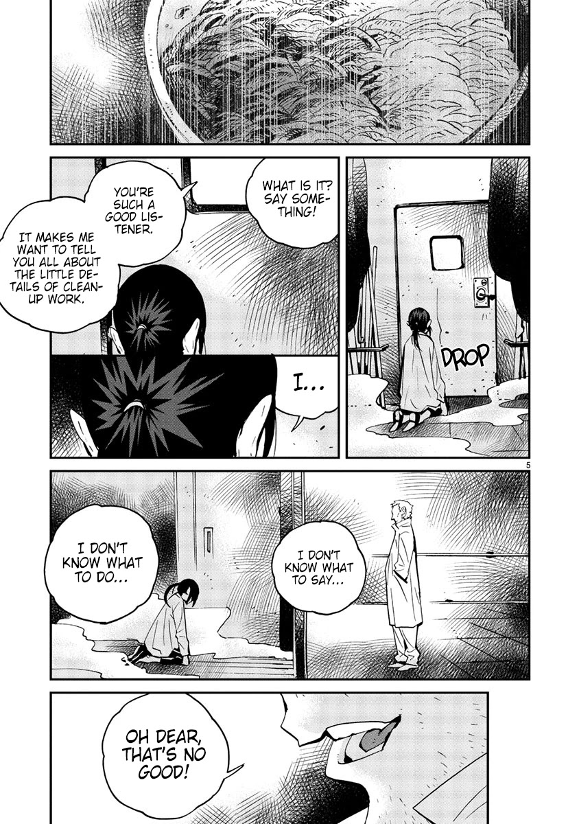 Yorukumo Chapter 15 page 6 - Chapter 15: Confession