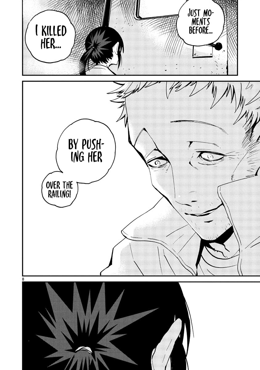 Yorukumo Chapter 15 page 9 - Chapter 15: Confession