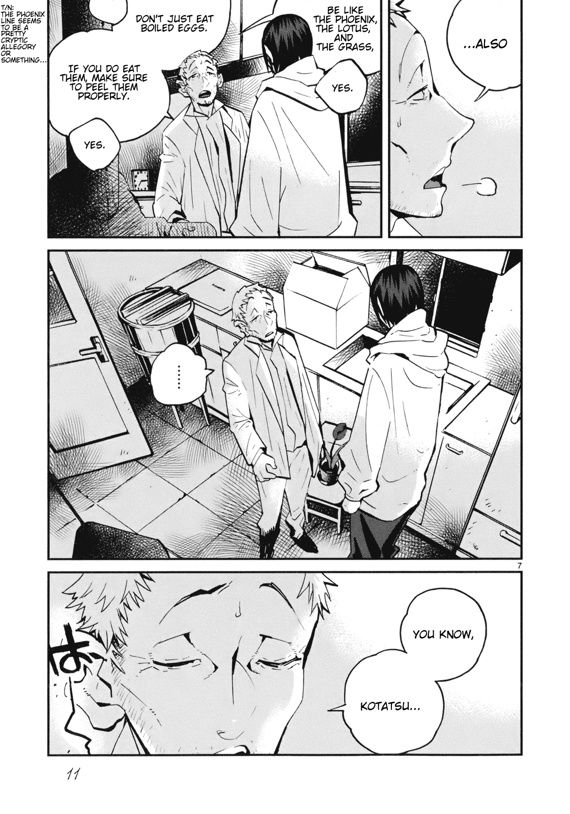Yorukumo Chapter 16 page 13 - Chapter 16: No Place in the Three Worlds