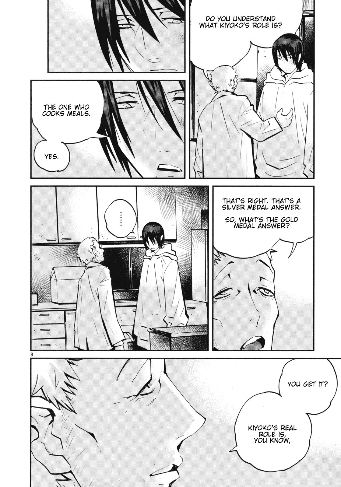 Yorukumo Chapter 16 page 14 - Chapter 16: No Place in the Three Worlds