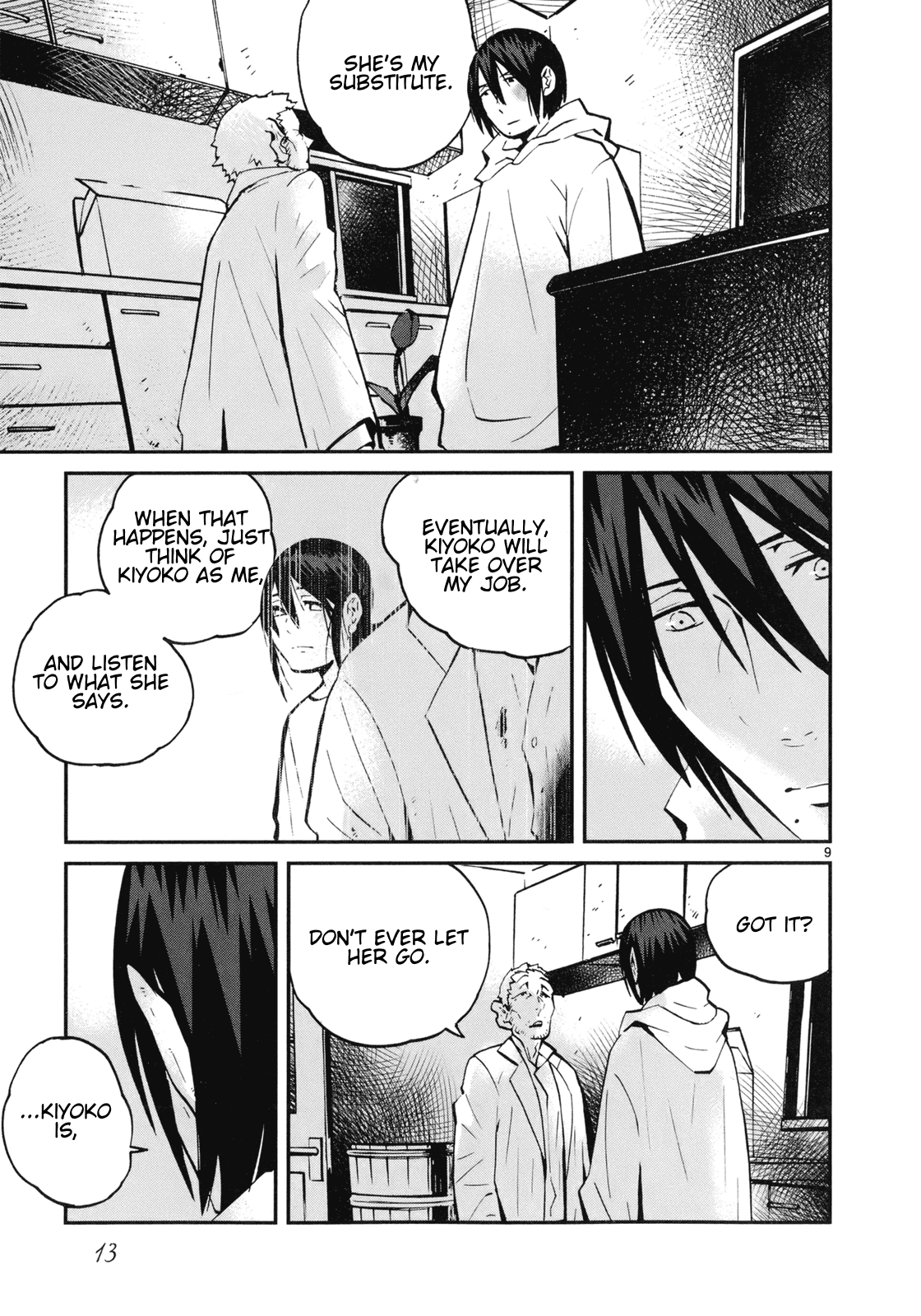 Yorukumo Chapter 16 page 15 - Chapter 16: No Place in the Three Worlds