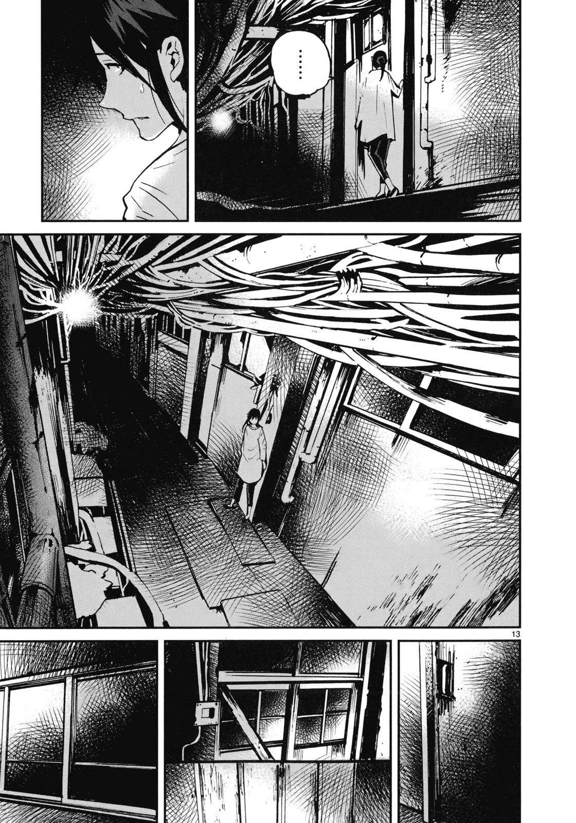Yorukumo Chapter 16 page 19 - Chapter 16: No Place in the Three Worlds
