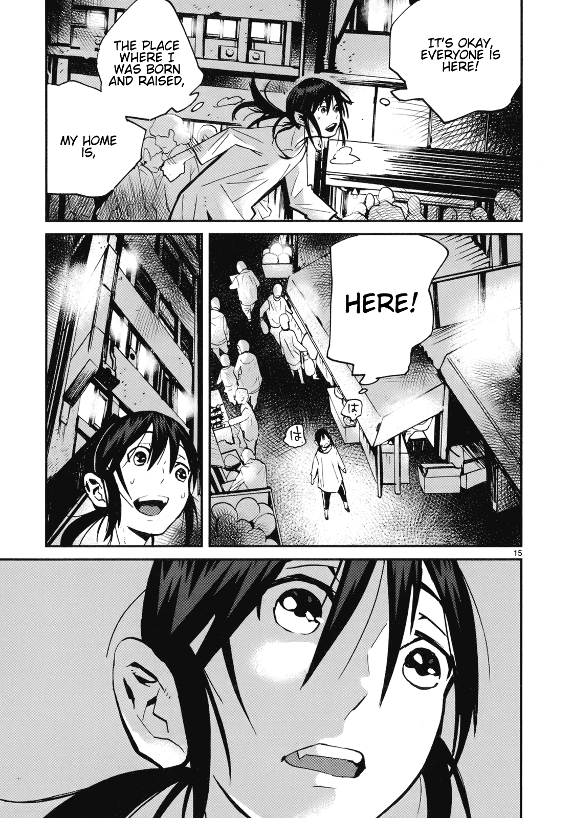 Yorukumo Chapter 16 page 21 - Chapter 16: No Place in the Three Worlds