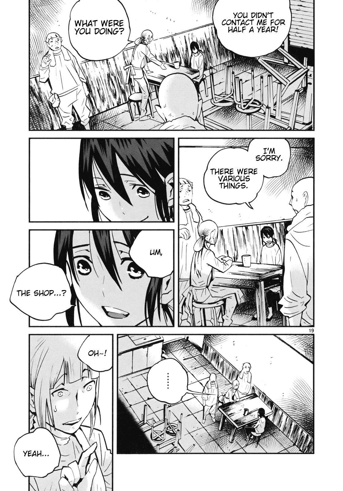 Yorukumo Chapter 16 page 24 - Chapter 16: No Place in the Three Worlds