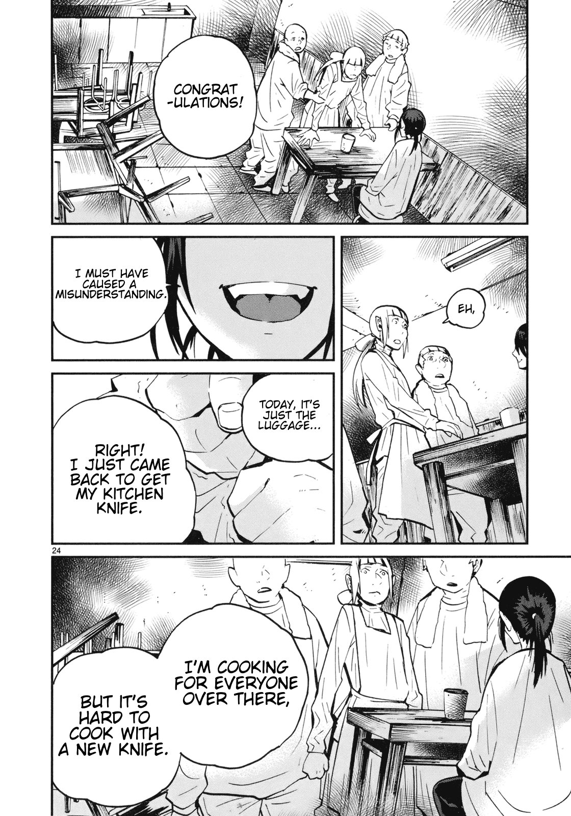 Yorukumo Chapter 16 page 29 - Chapter 16: No Place in the Three Worlds