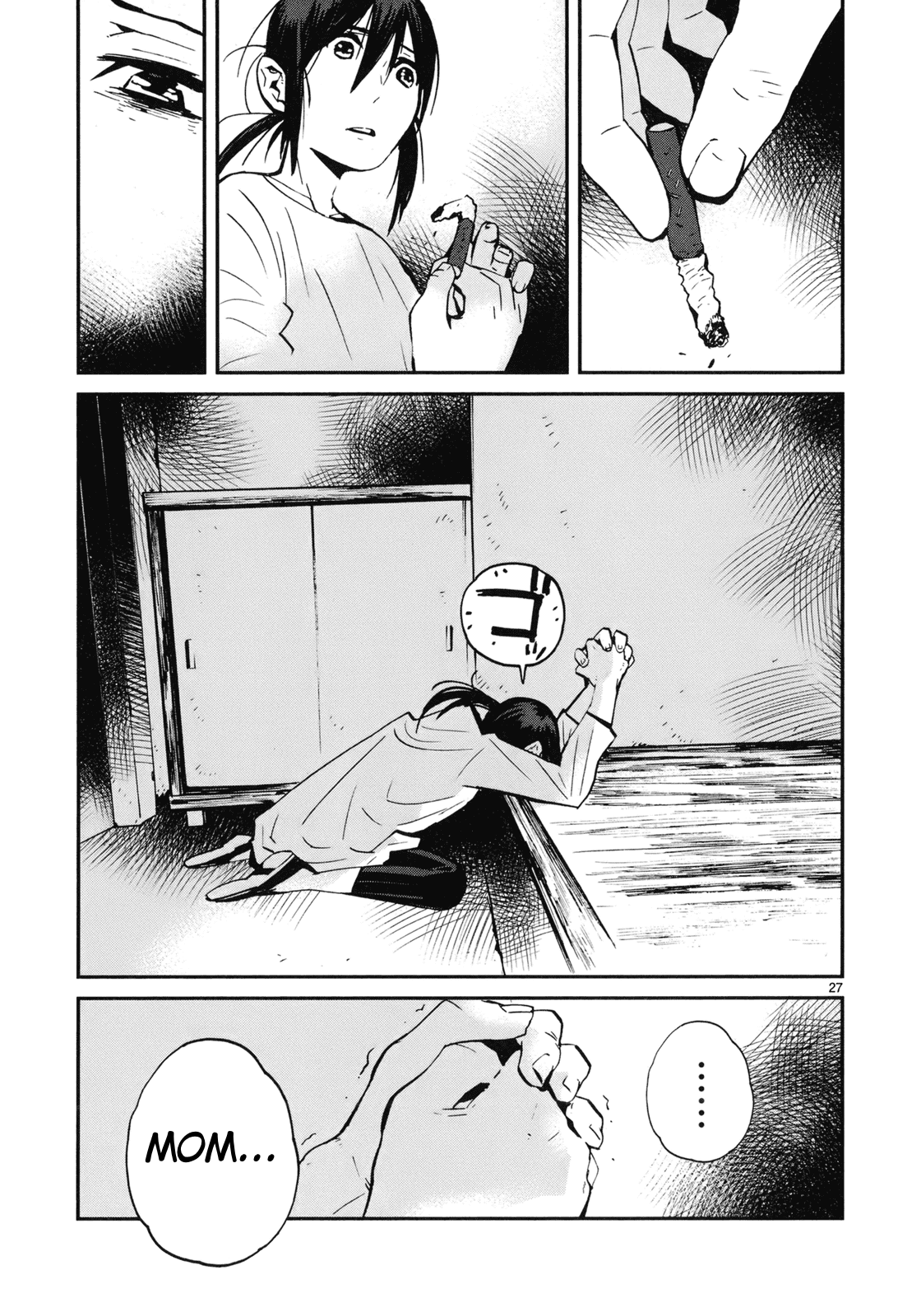Yorukumo Chapter 16 page 32 - Chapter 16: No Place in the Three Worlds