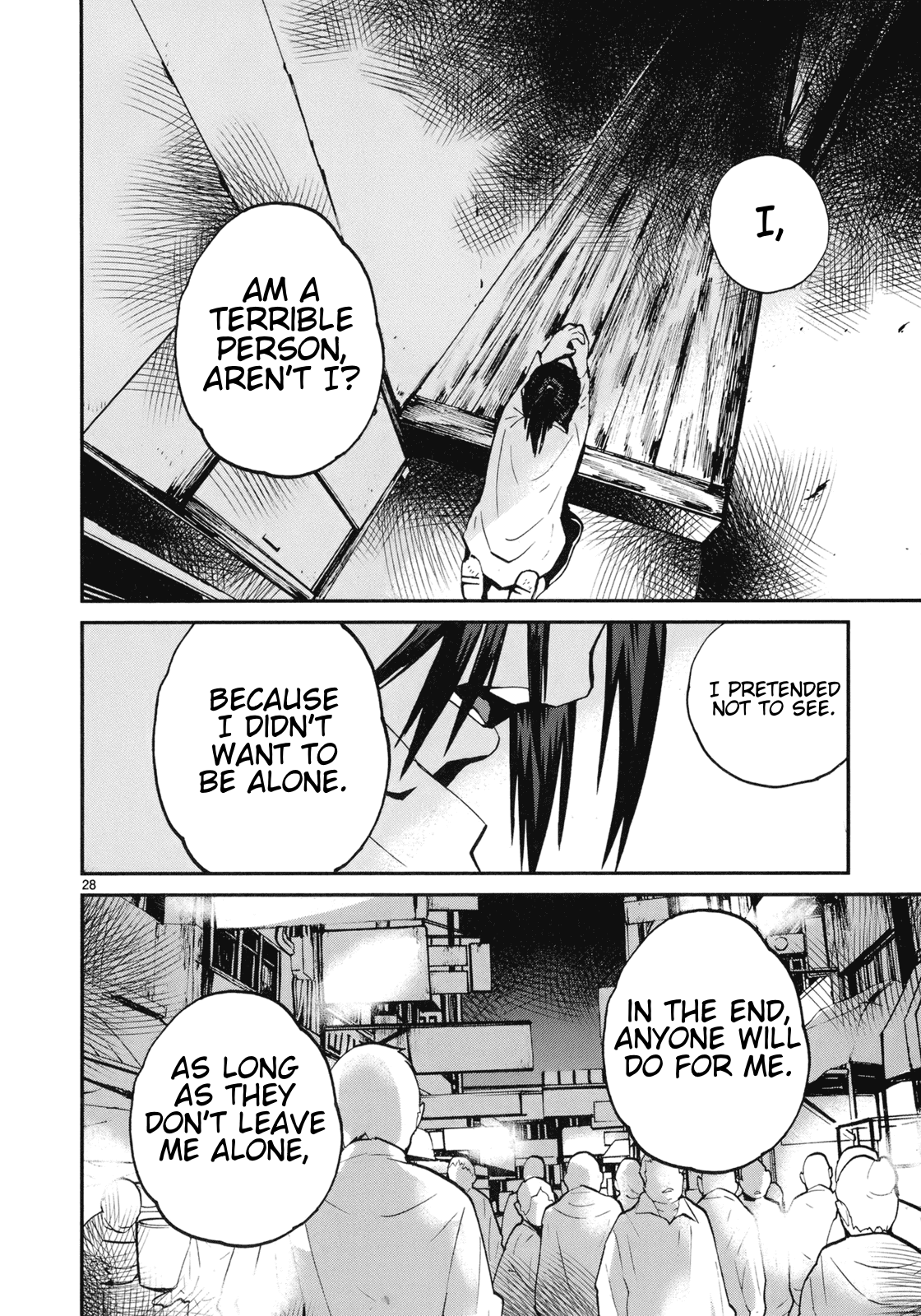 Yorukumo Chapter 16 page 33 - Chapter 16: No Place in the Three Worlds