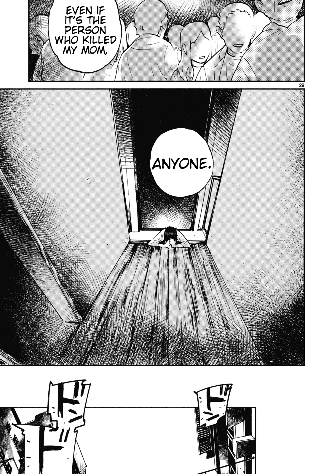 Yorukumo Chapter 16 page 34 - Chapter 16: No Place in the Three Worlds