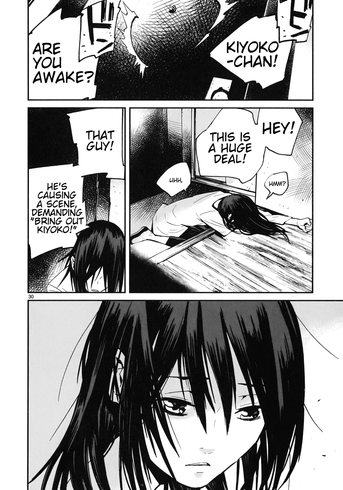 Yorukumo Chapter 16 page 35 - Chapter 16: No Place in the Three Worlds