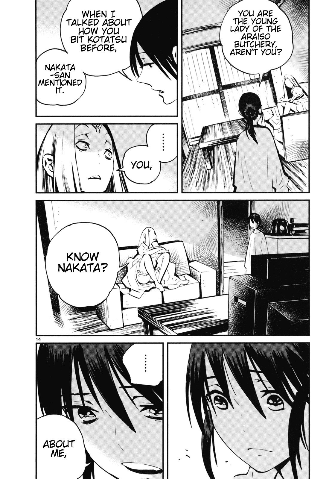 Yorukumo Chapter 17 page 14 - Chapter 17: Friend