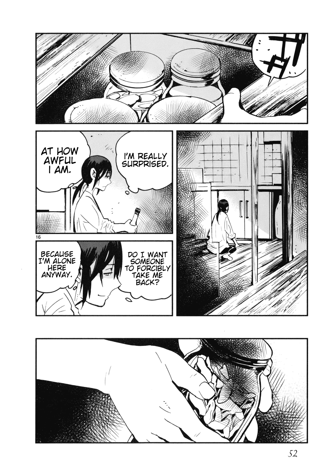 Yorukumo Chapter 17 page 16 - Chapter 17: Friend