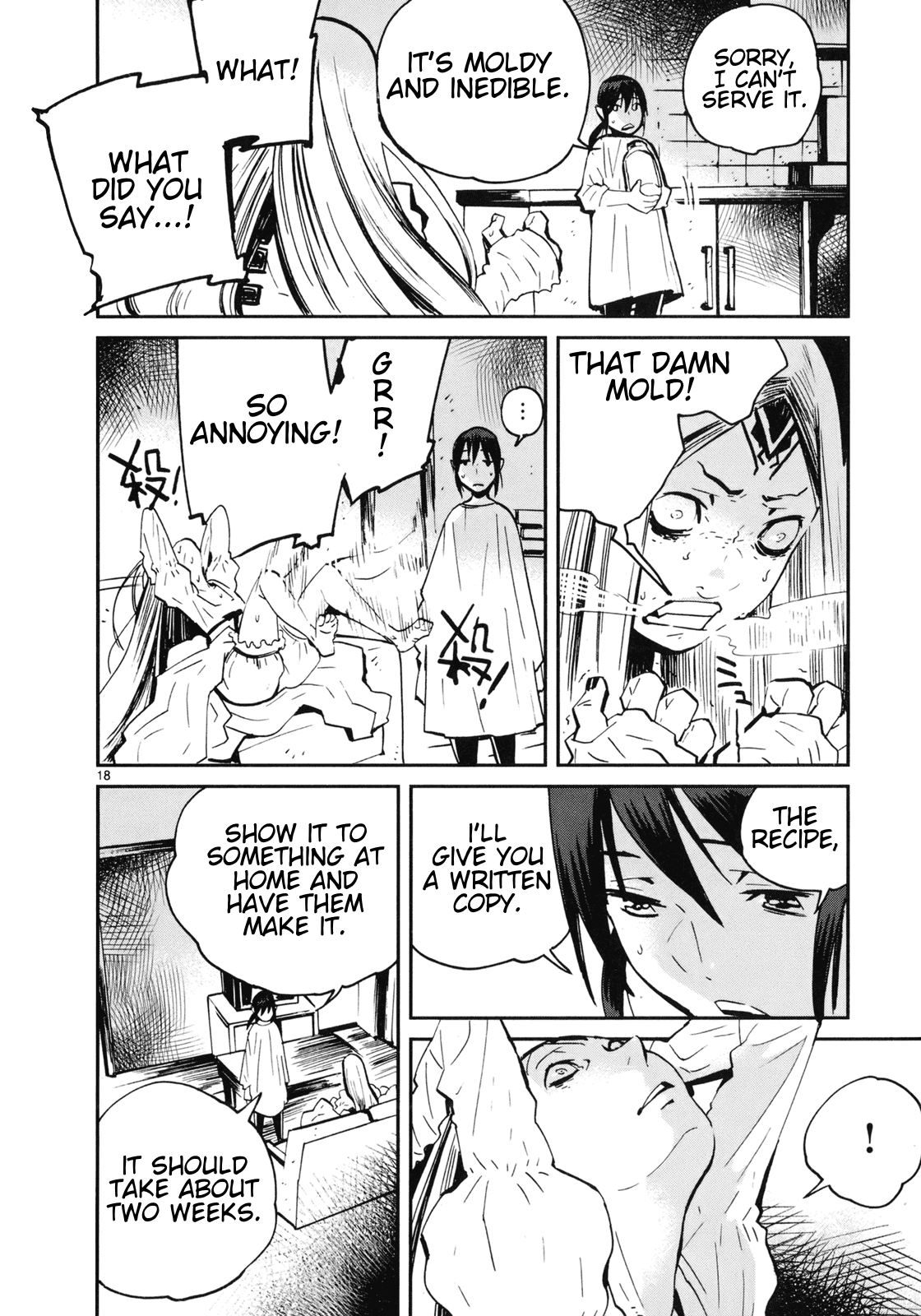 Yorukumo Chapter 17 page 18 - Chapter 17: Friend