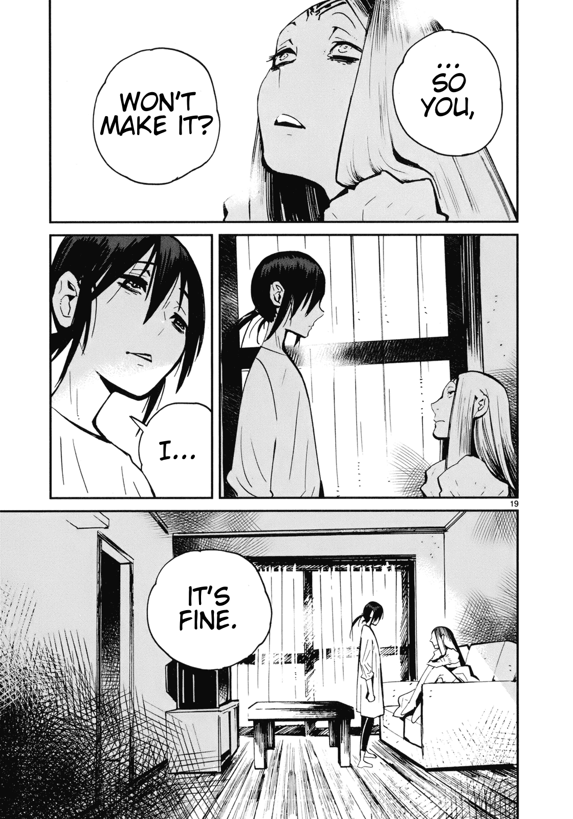 Yorukumo Chapter 17 page 19 - Chapter 17: Friend