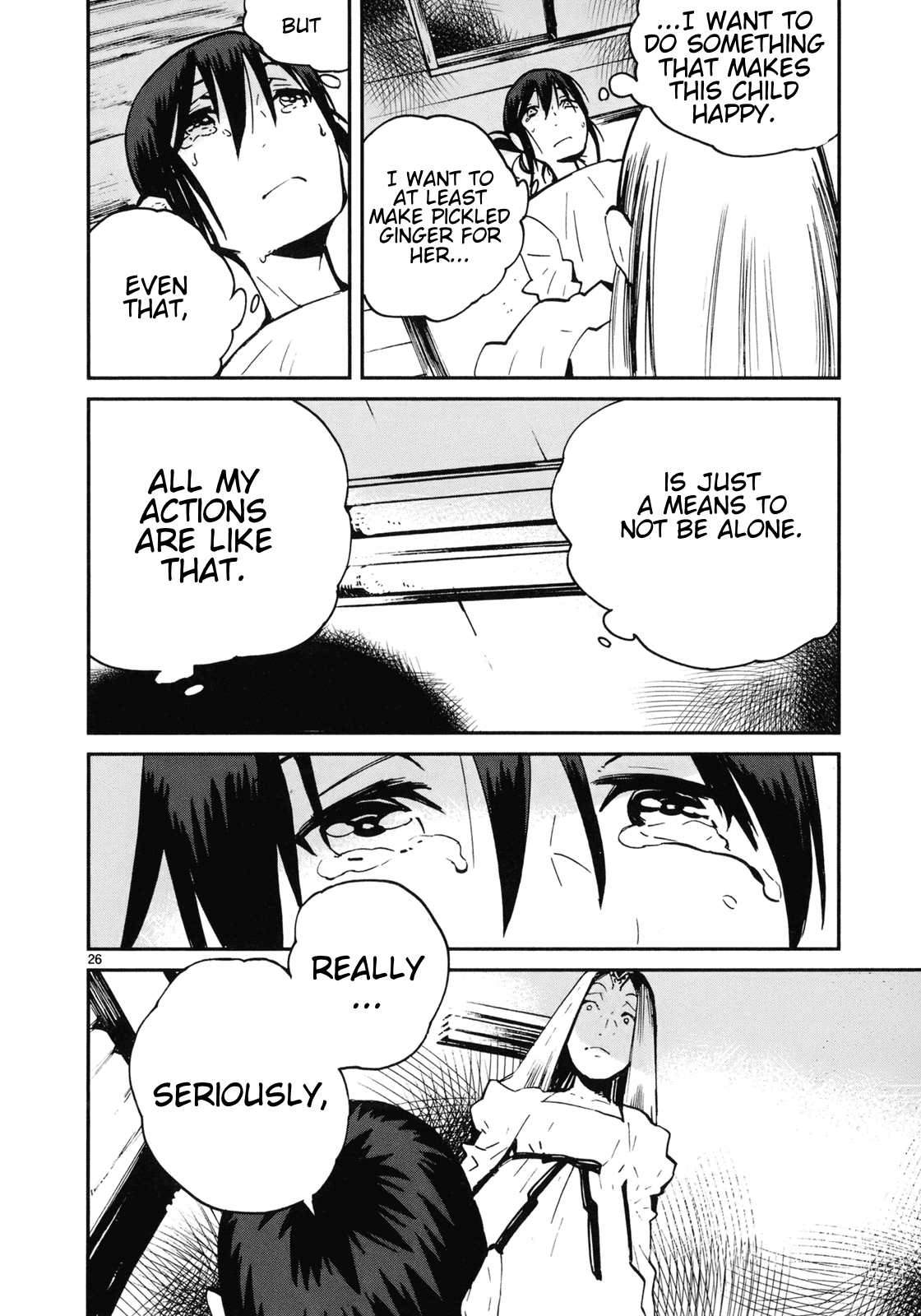 Yorukumo Chapter 17 page 26 - Chapter 17: Friend