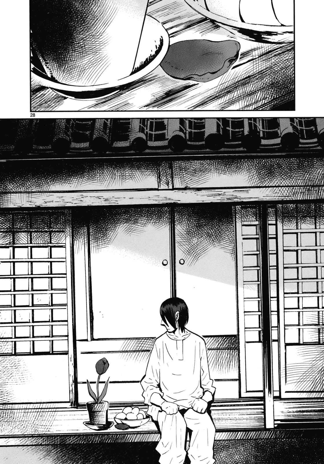 Yorukumo Chapter 17 page 28 - Chapter 17: Friend