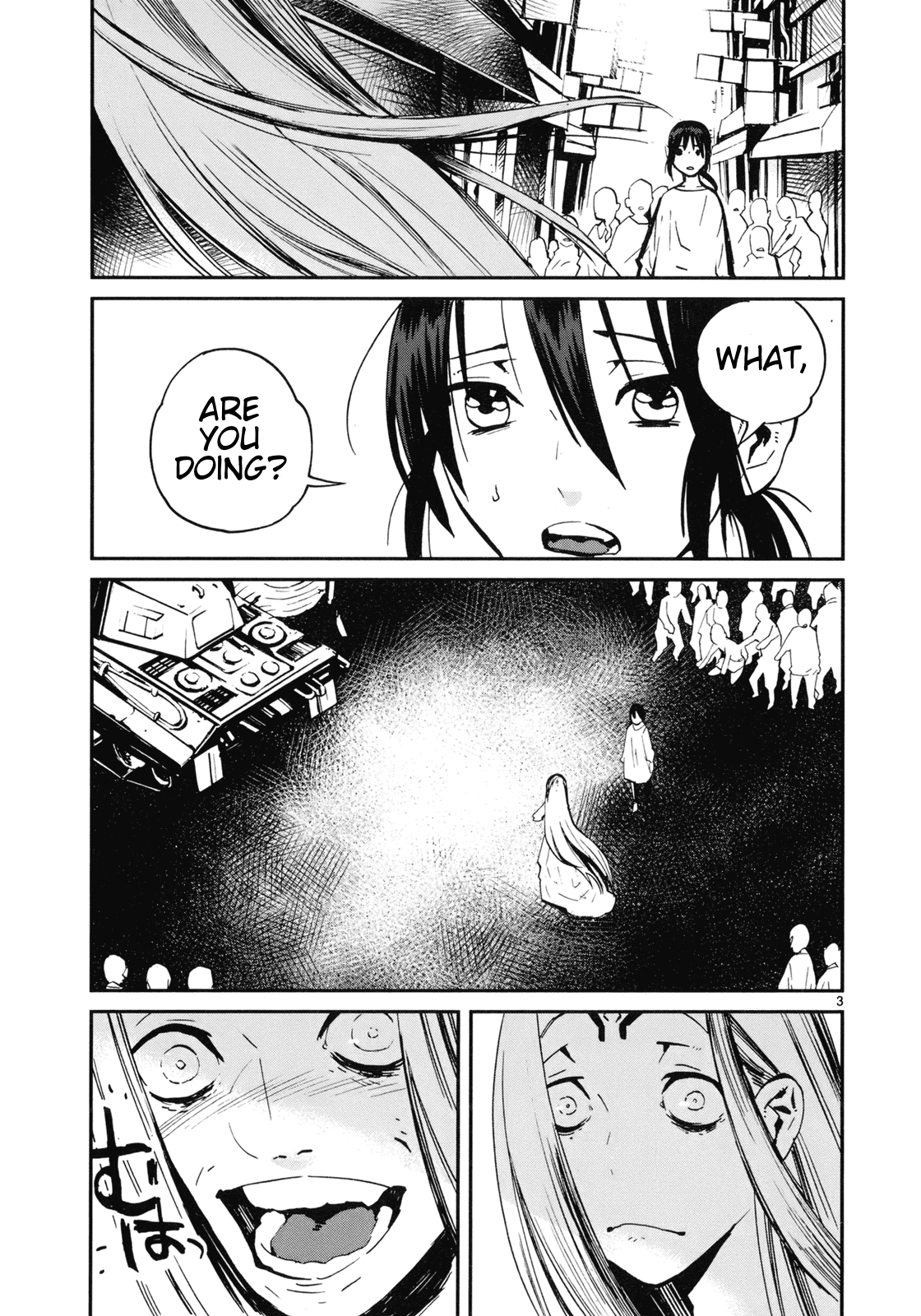 Yorukumo Chapter 17 page 3 - Chapter 17: Friend