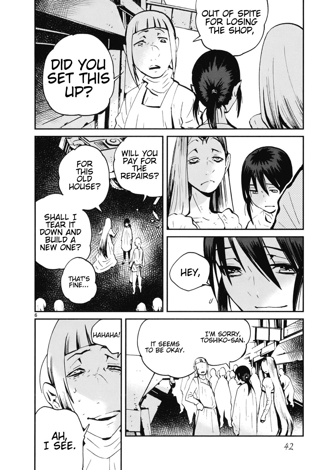 Yorukumo Chapter 17 page 6 - Chapter 17: Friend