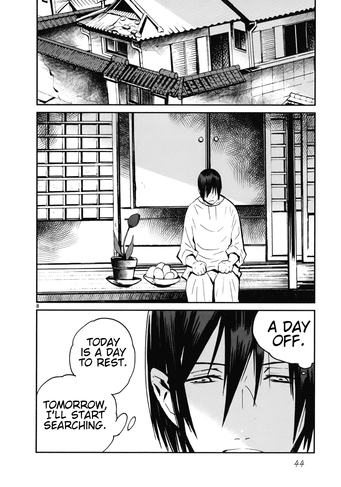 Yorukumo Chapter 17 page 8 - Chapter 17: Friend
