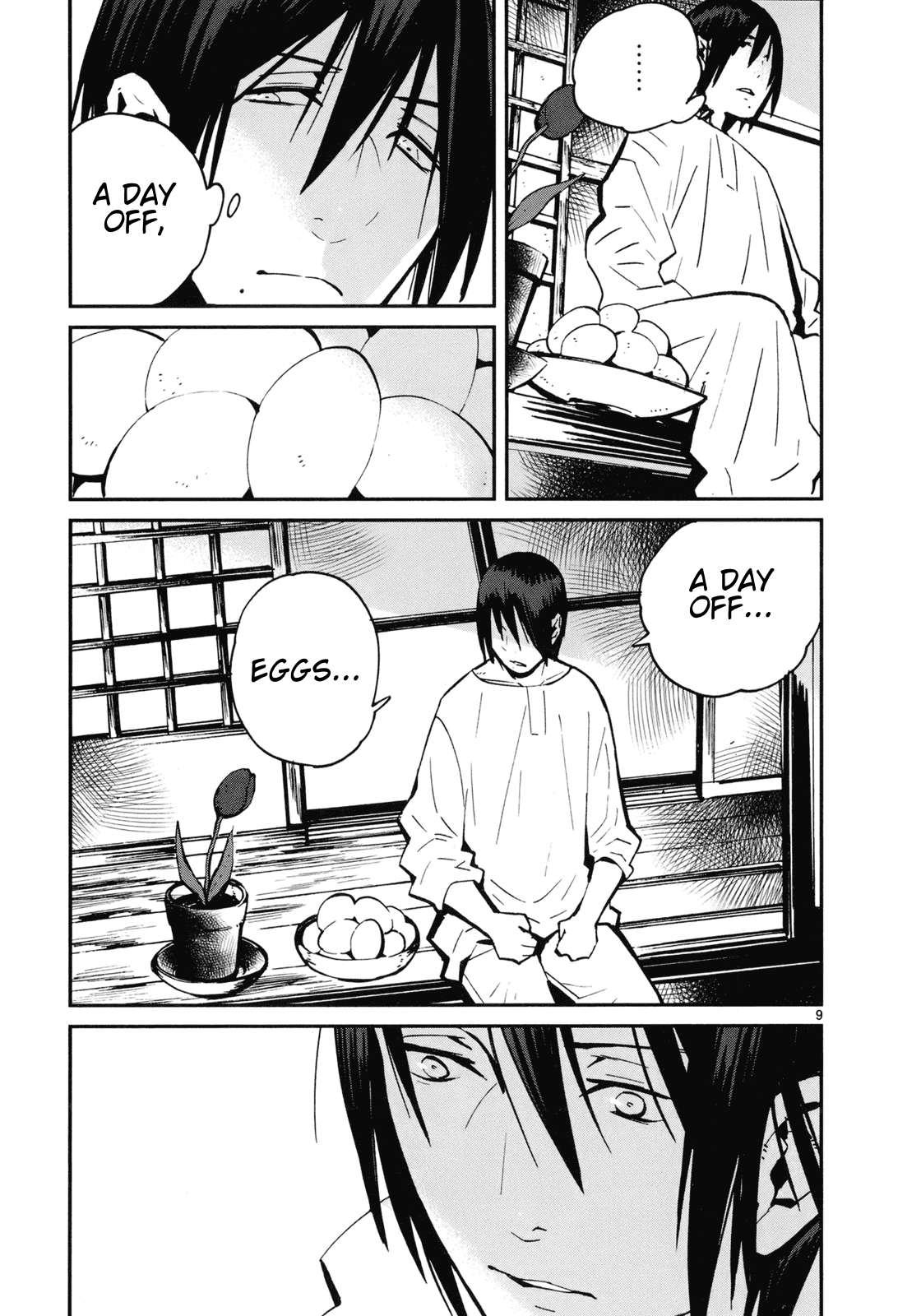 Yorukumo Chapter 17 page 9 - Chapter 17: Friend