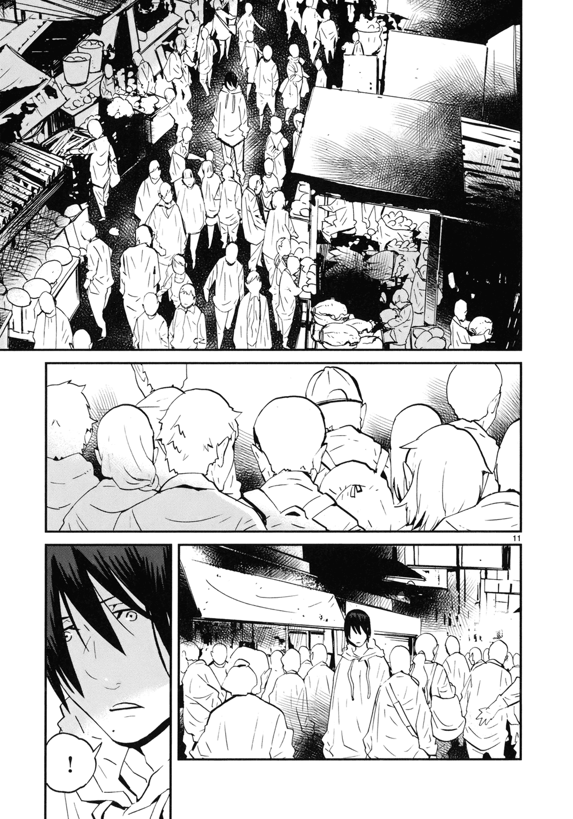 Yorukumo Chapter 18 page 11 - Chapter 18: Searching For Kiyoko