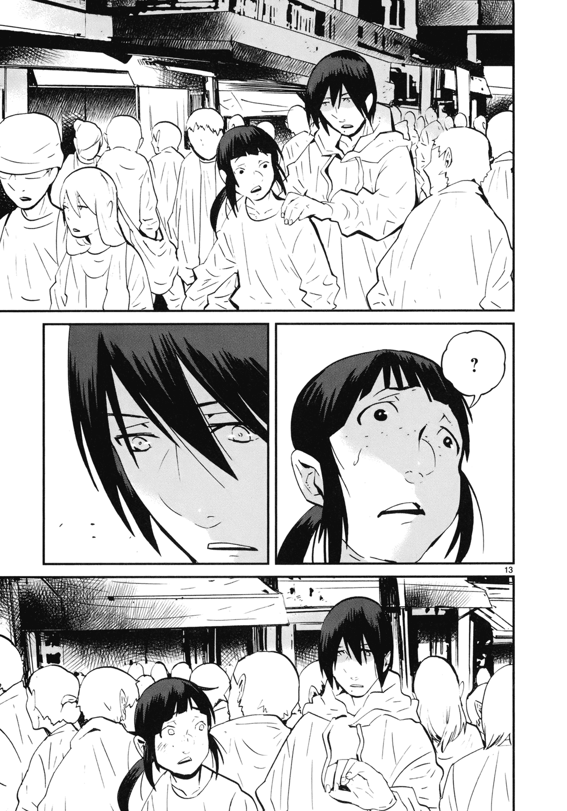 Yorukumo Chapter 18 page 13 - Chapter 18: Searching For Kiyoko