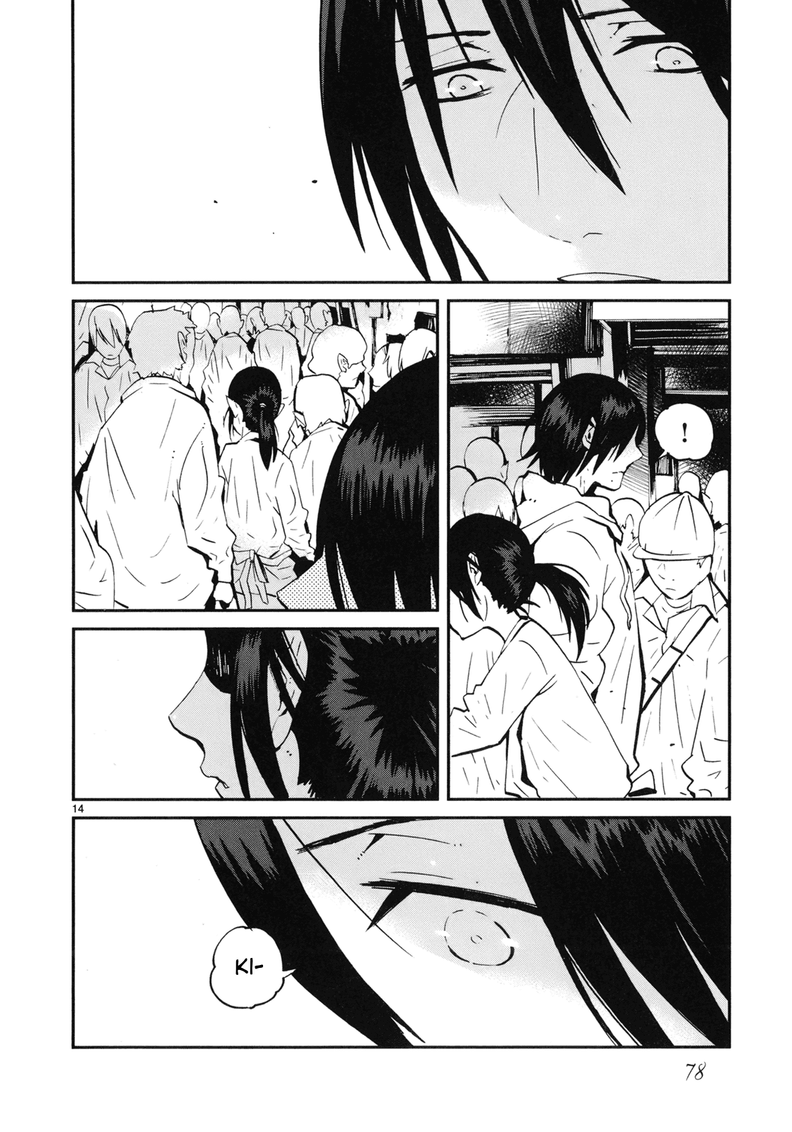 Yorukumo Chapter 18 page 14 - Chapter 18: Searching For Kiyoko
