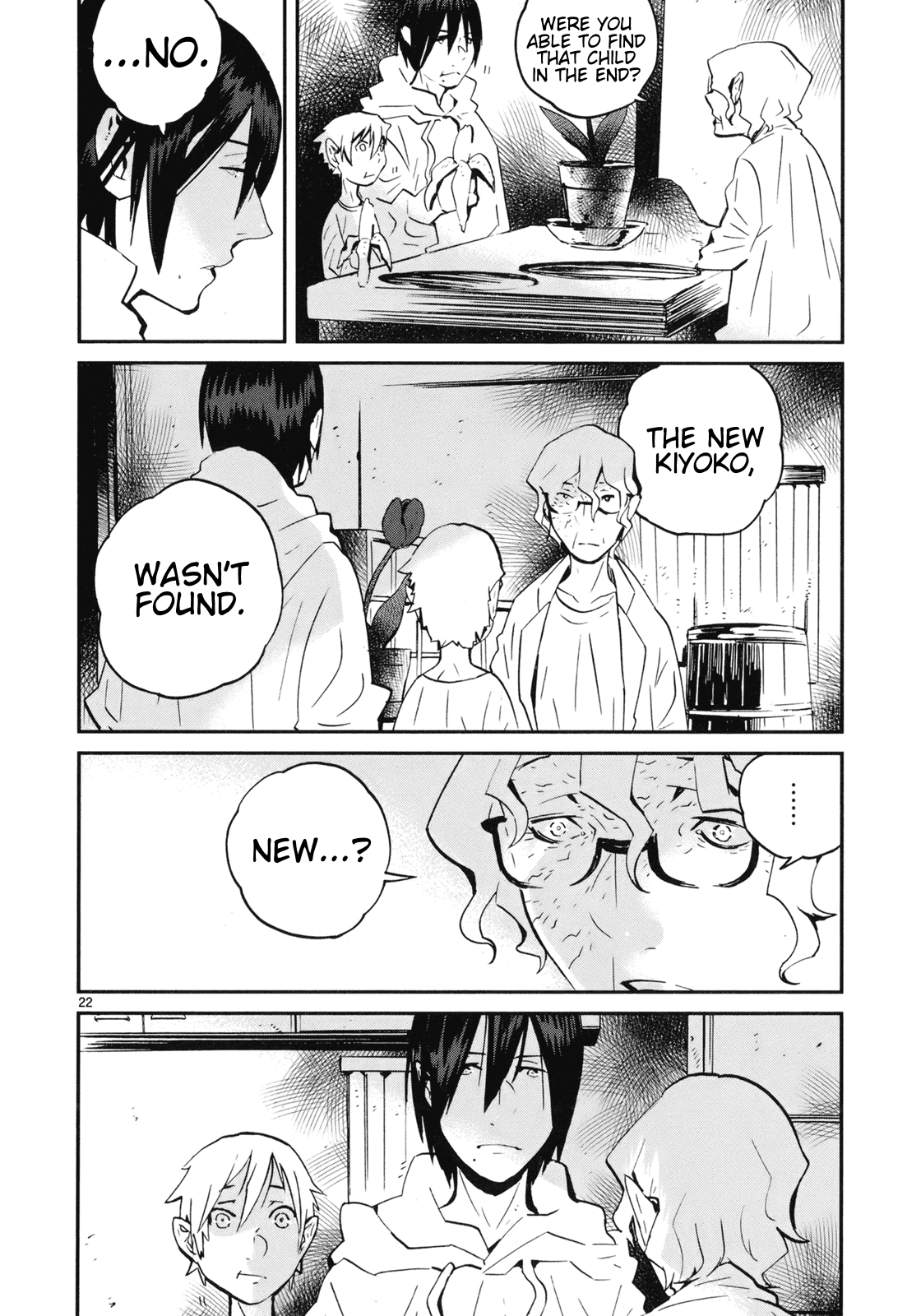Yorukumo Chapter 18 page 21 - Chapter 18: Searching For Kiyoko