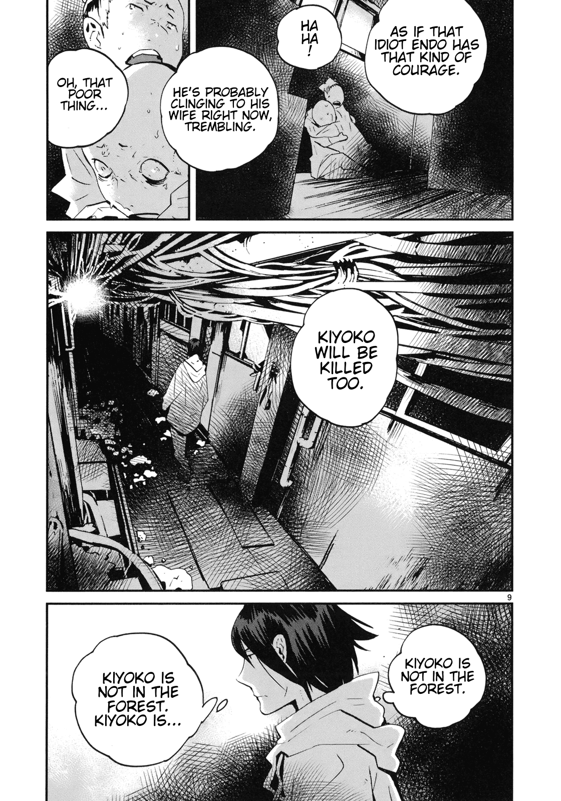 Yorukumo Chapter 18 page 9 - Chapter 18: Searching For Kiyoko
