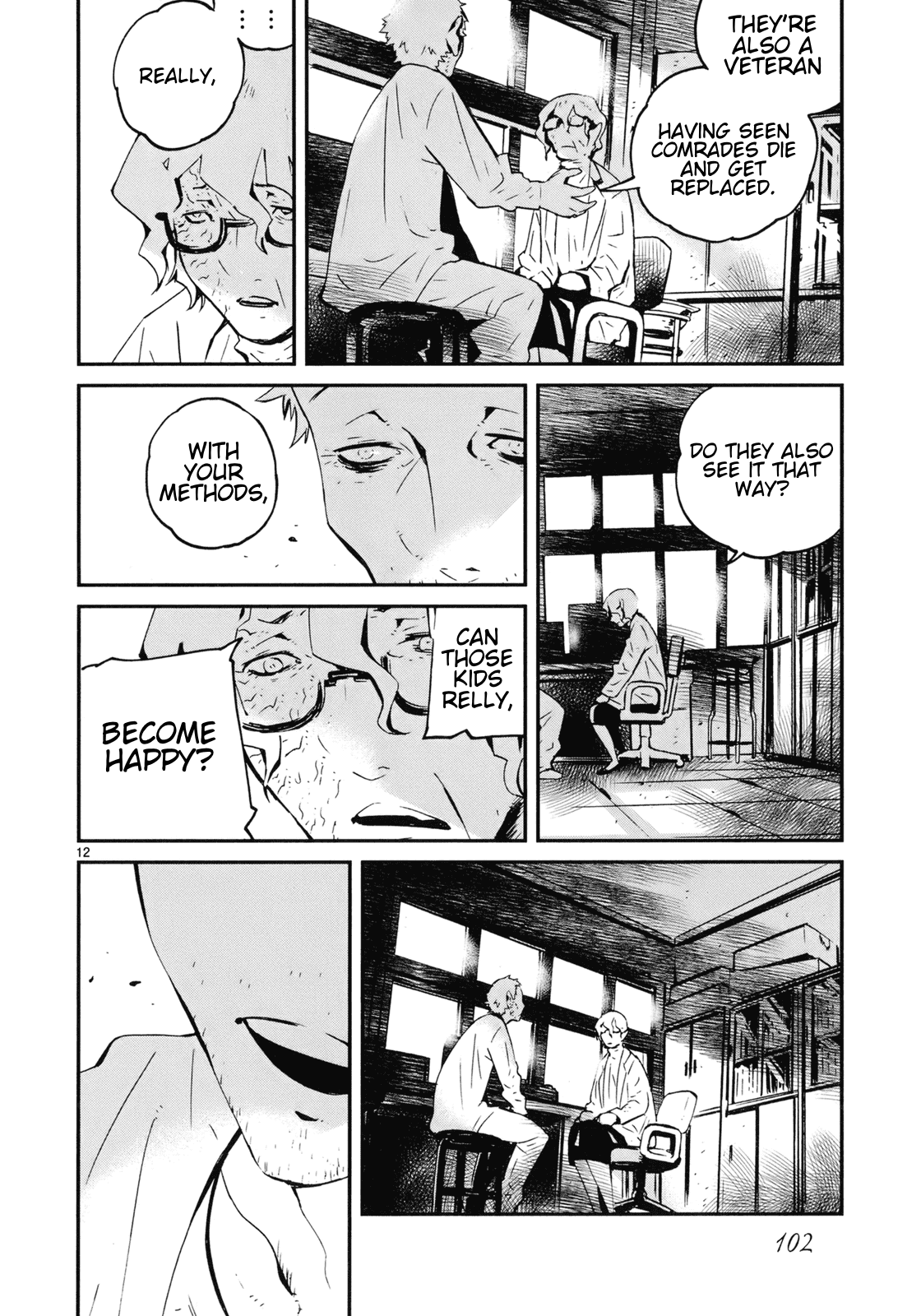 Yorukumo Chapter 19 page 12 - Chapter 19: The Funeral