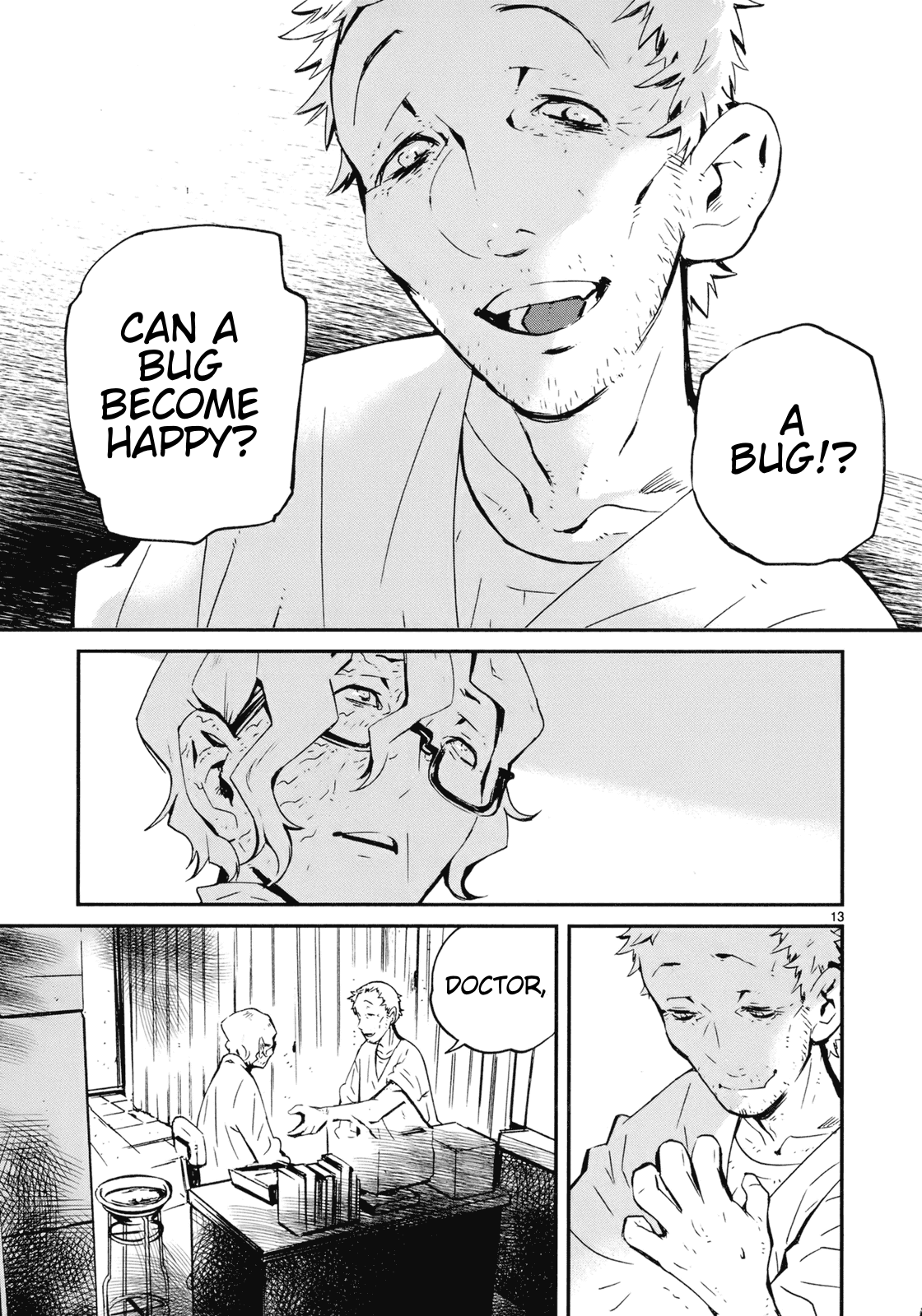 Yorukumo Chapter 19 page 13 - Chapter 19: The Funeral