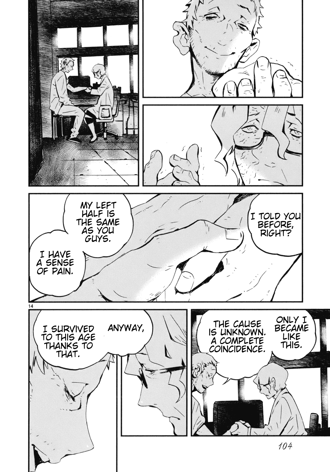 Yorukumo Chapter 19 page 14 - Chapter 19: The Funeral