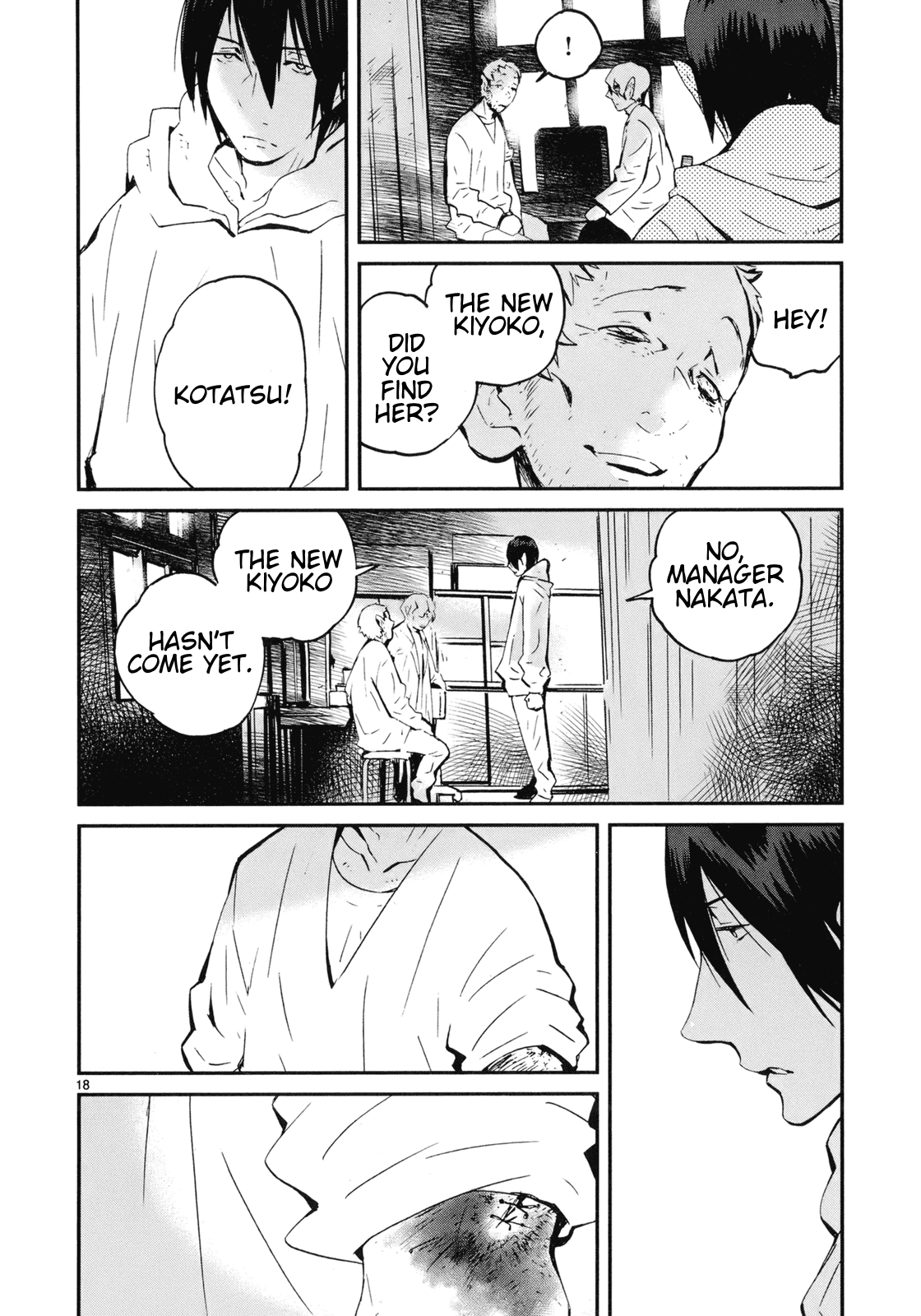 Yorukumo Chapter 19 page 18 - Chapter 19: The Funeral