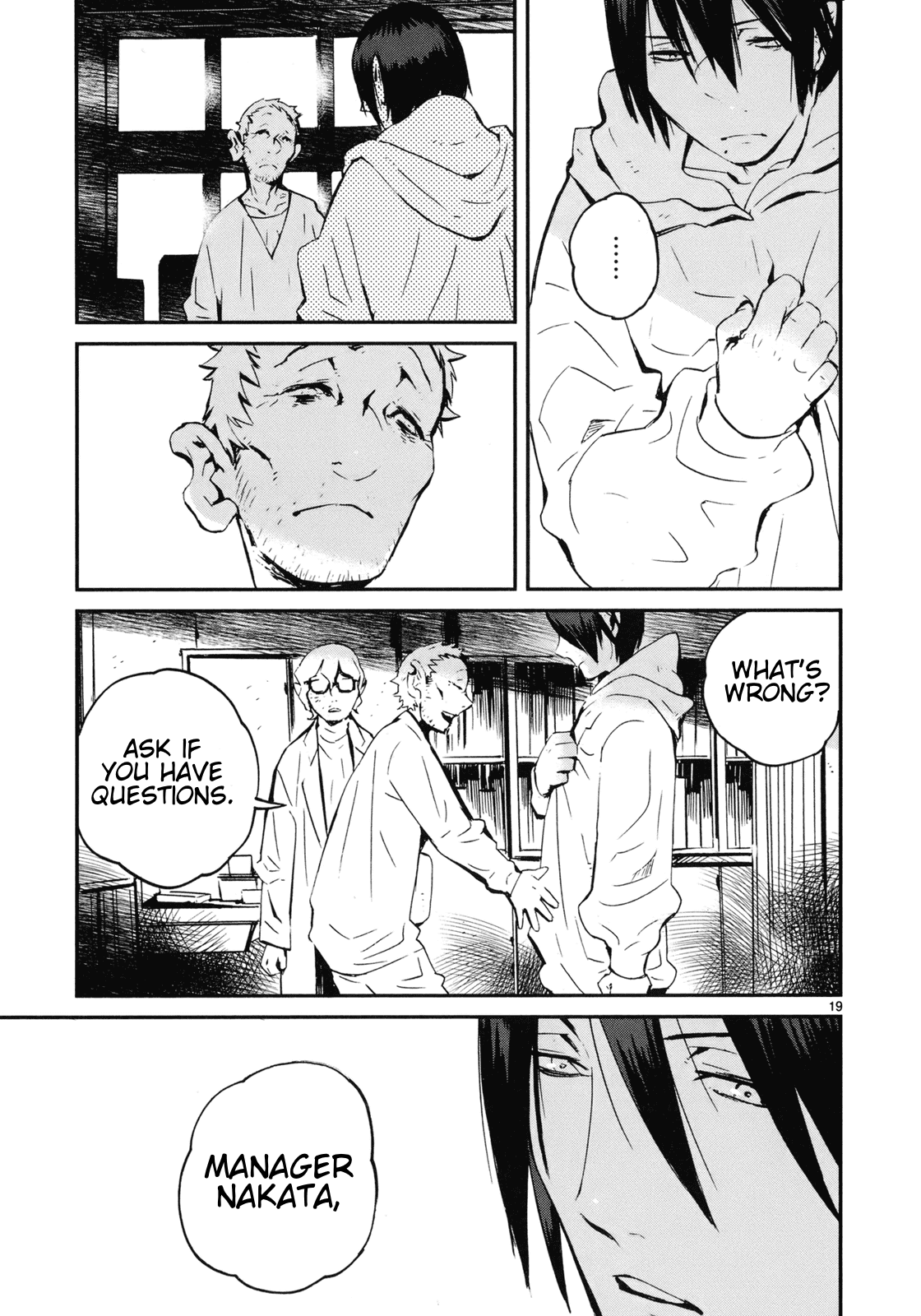 Yorukumo Chapter 19 page 19 - Chapter 19: The Funeral