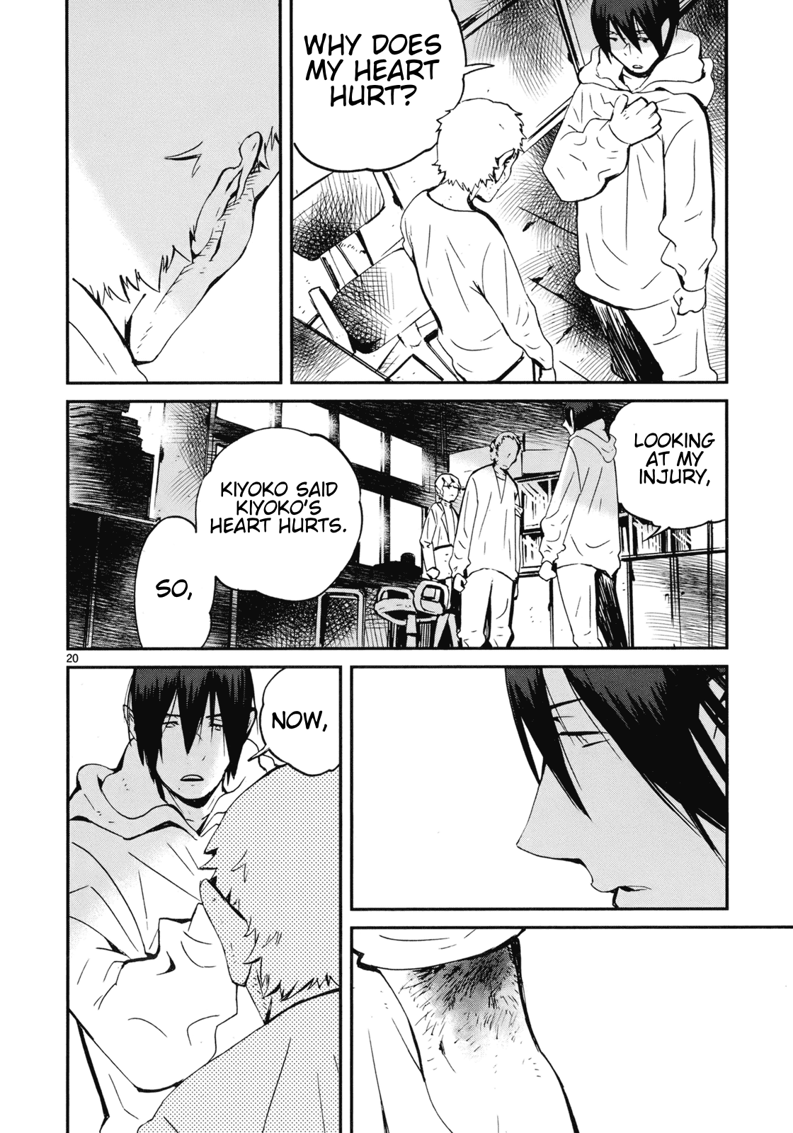 Yorukumo Chapter 19 page 20 - Chapter 19: The Funeral
