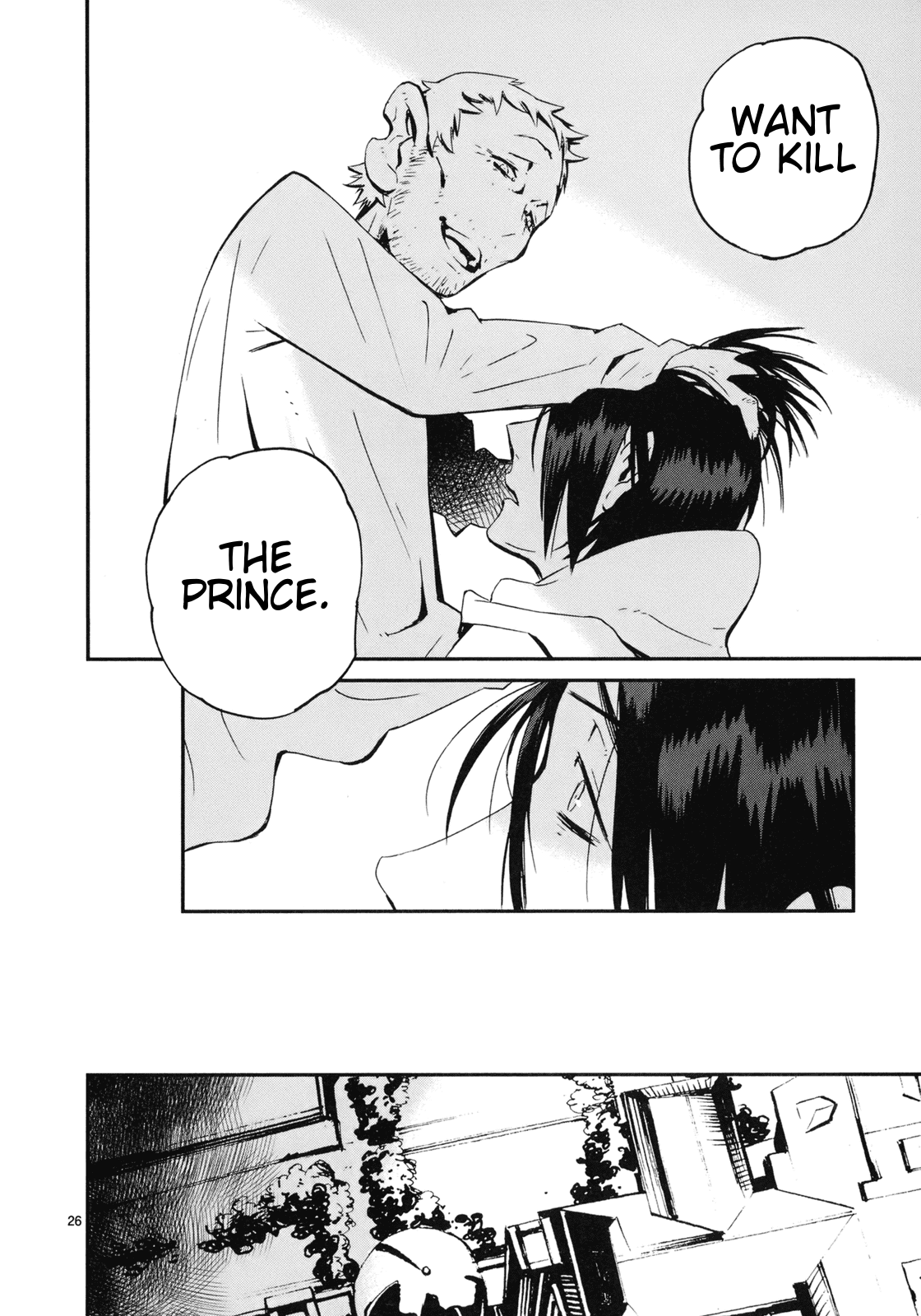 Yorukumo Chapter 19 page 26 - Chapter 19: The Funeral