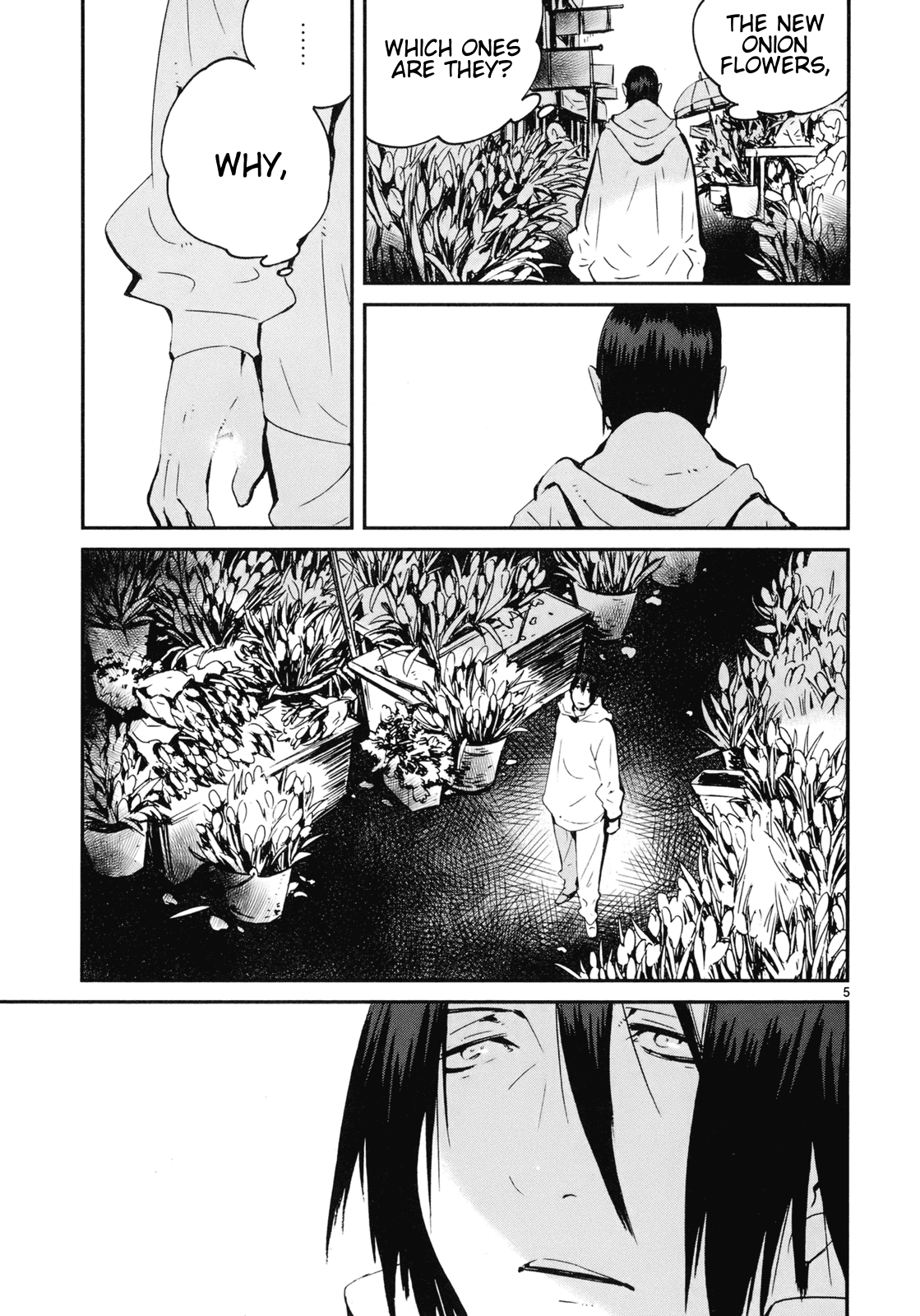Yorukumo Chapter 19 page 5 - Chapter 19: The Funeral