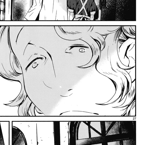 Yorukumo Chapter 19: The Funeral cover