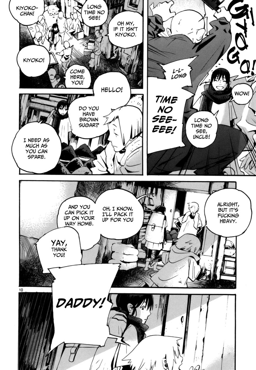 Yorukumo Chapter 2 page 10 - Chapter 2