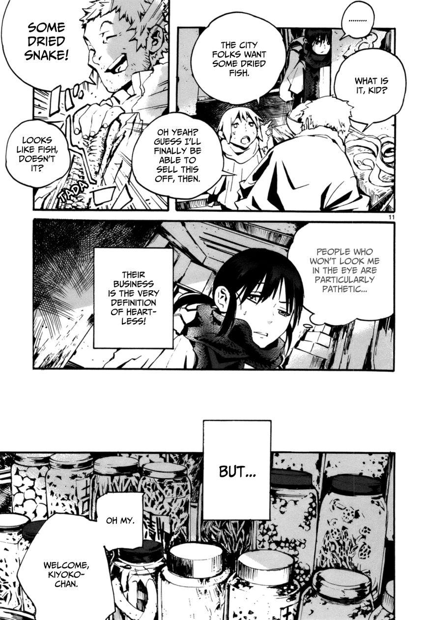 Yorukumo Chapter 2 page 11 - Chapter 2