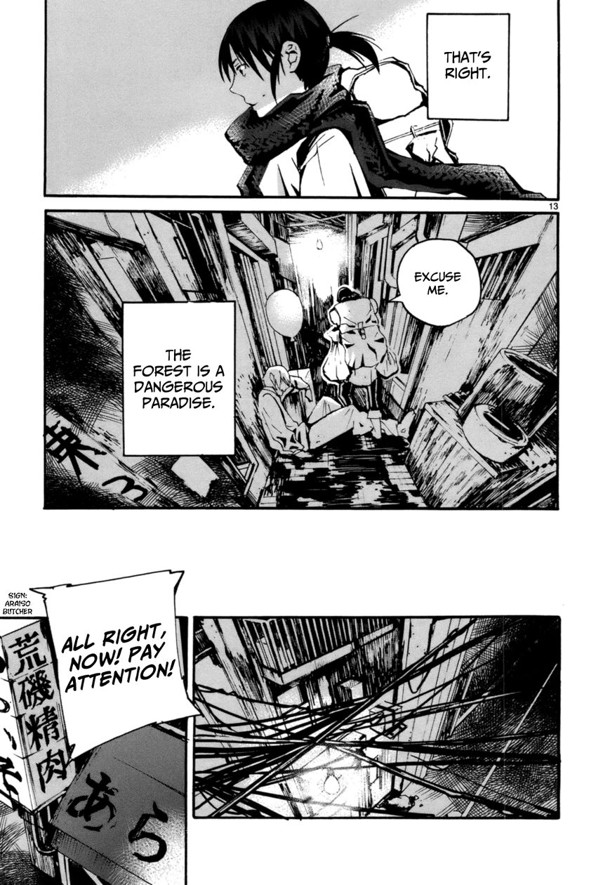 Yorukumo Chapter 2 page 13 - Chapter 2